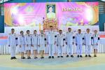 กิจกรรมเฉลิมพระเกียรติเนื่องในโอกาสพระราชพิธีมหามงคลเฉลิมพระ